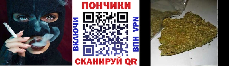 Как найти наркотики Анадырь Амфетамин A PVP ГАШИШ COCAIN