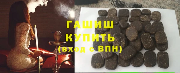 прущие грибы Алексеевка