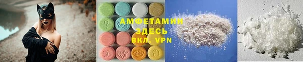 spice Алзамай