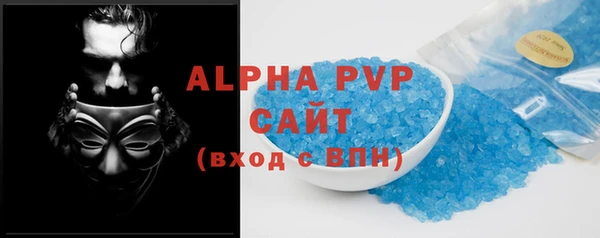 spice Алзамай