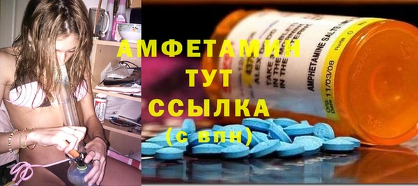 spice Алзамай