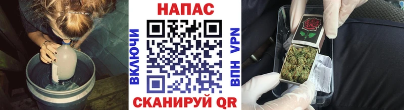 ОМГ ОМГ ссылки Анадырь Канабис ГИДРОПОН купить